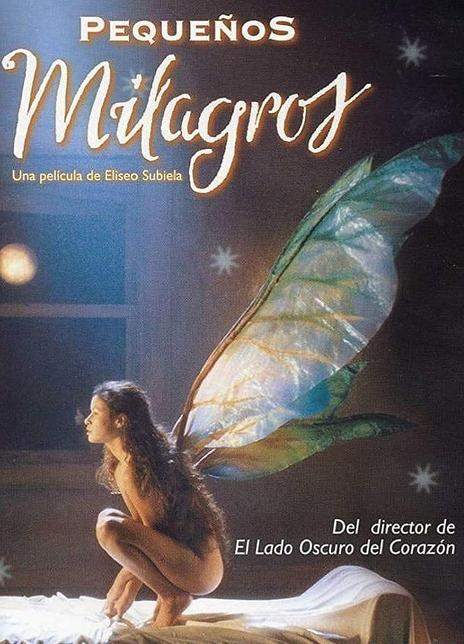 電影魔力的魅力與奇幻之旅