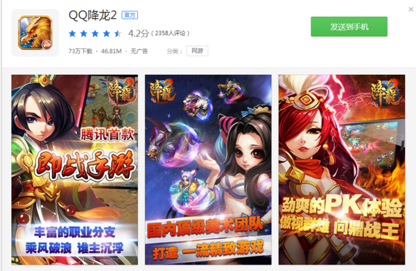 最新游戲公開測(cè)試掀起新時(shí)代游戲革命浪潮