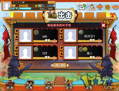 最新游戲公開測(cè)試掀起新時(shí)代游戲革命浪潮