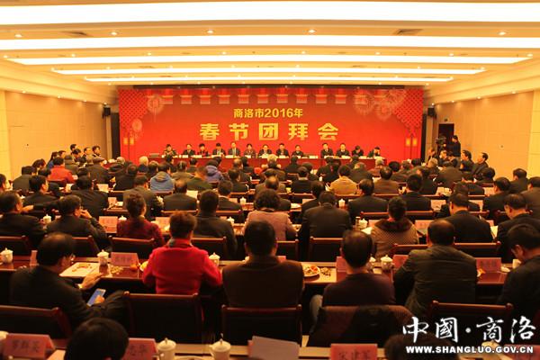 商洛何鐵虎最新動態(tài),商洛何鐵虎最新動態(tài)