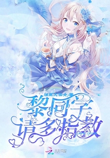 多維度視角下的郭毅強新章節(jié)觀點探析