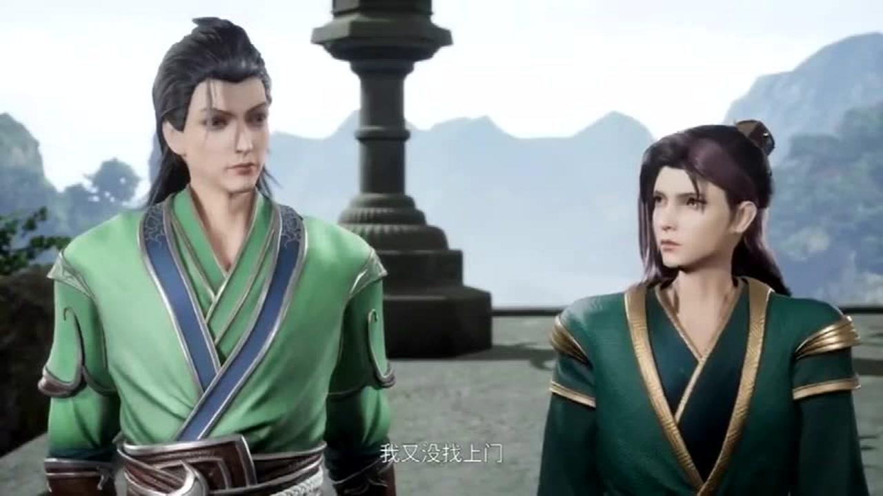 陳楓燕清羽最新章節(jié)免費(fèi)閱讀,陳楓燕清羽最新章節(jié)免費(fèi)閱讀