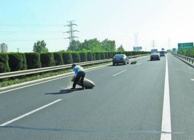沈大高速車禍最新消息及應對車禍事件的步驟指南(初學者與進階用戶通用)