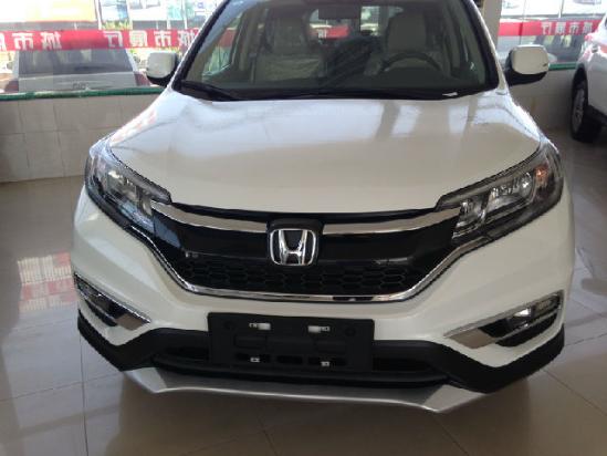 東風本田CR-V價格表深度解析與觀點闡述