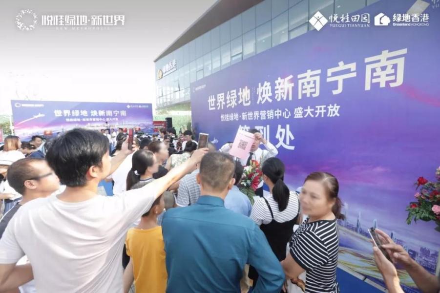 南寧空港新區(qū)動(dòng)態(tài)更新,南寧空港新區(qū)動(dòng)態(tài)更新的多維度探析