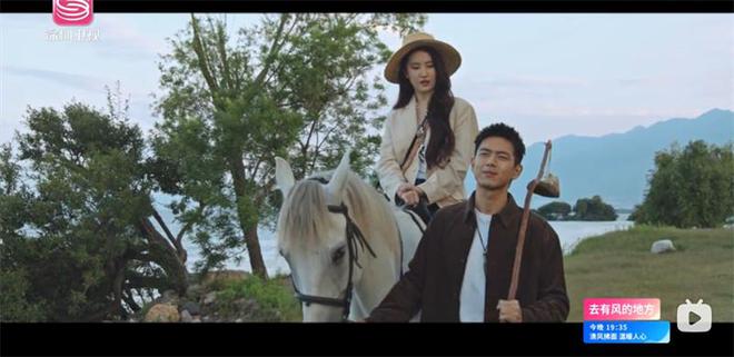 有風(fēng)的地方電視劇,有風(fēng)的地方電視劇——觀看與欣賞的詳細(xì)步驟指南