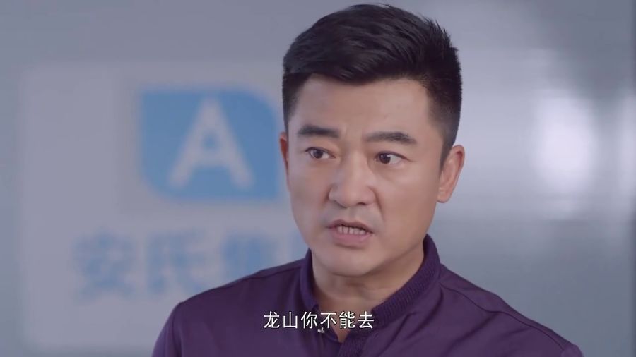 文全村最新動態(tài)概覽