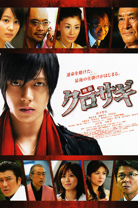 小巷深處的色中色電影視覺盛宴