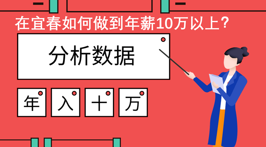 最新三管輪職位招聘啟航職業(yè)夢想之旅