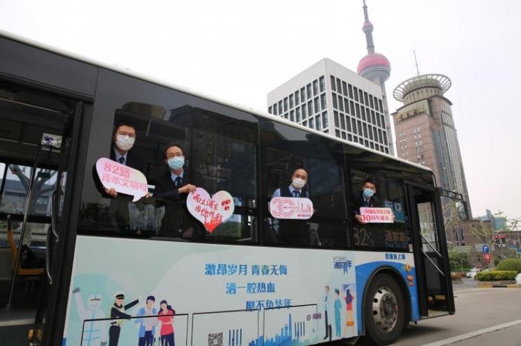 寫給共青團(tuán)的三行情書,寫給共青團(tuán)的三行情書