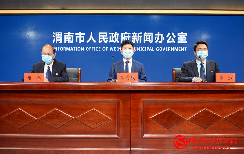 渭南最新新聞，擁抱自然，探尋內(nèi)心平靜的旅行之旅