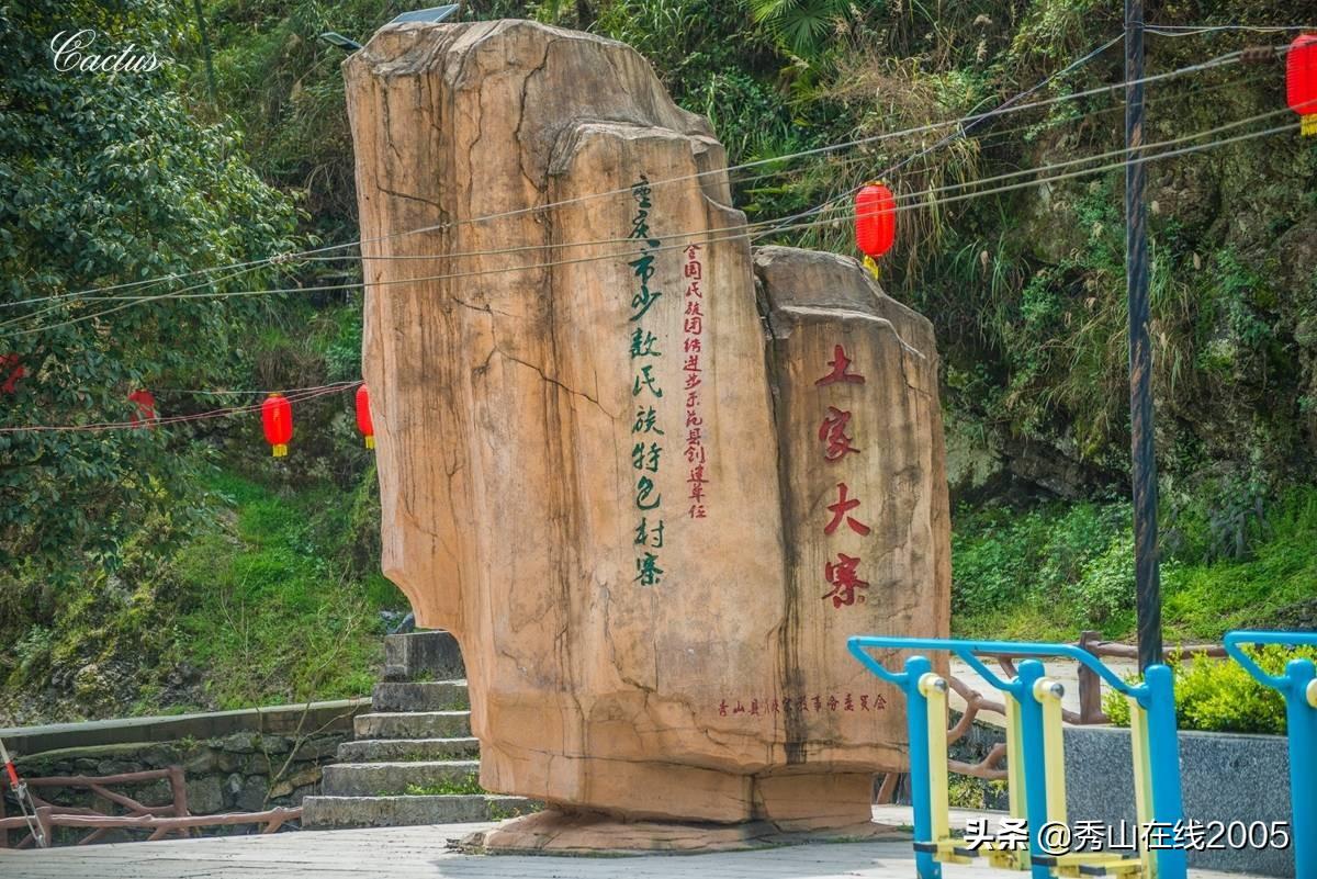 秀山之窗招聘最新消息,秀山之窗招聘最新消息