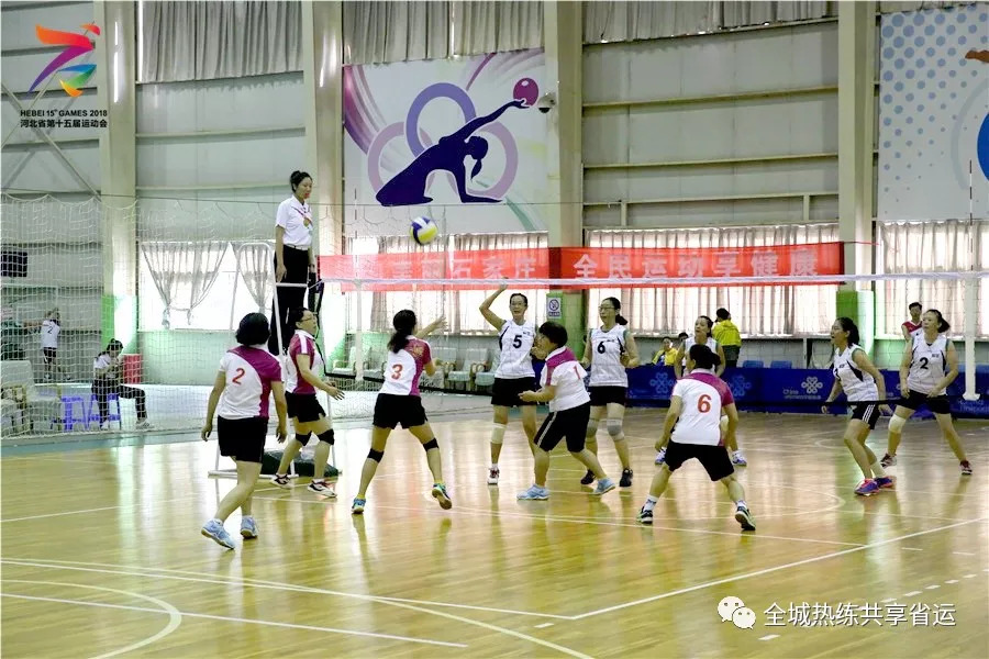 氣排球比賽規(guī)則圖解,自然美景之旅的探險之旅體驗