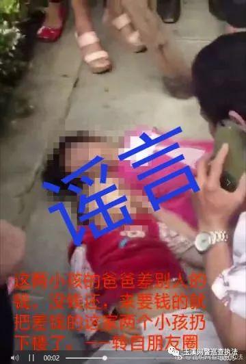 昆明辟謠最新消息及觀點(diǎn)論述揭秘