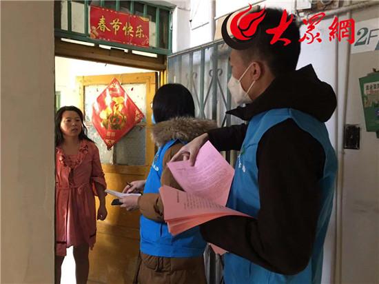 濰坊濱海最新招聘信息,濰坊濱海的溫暖求職之旅