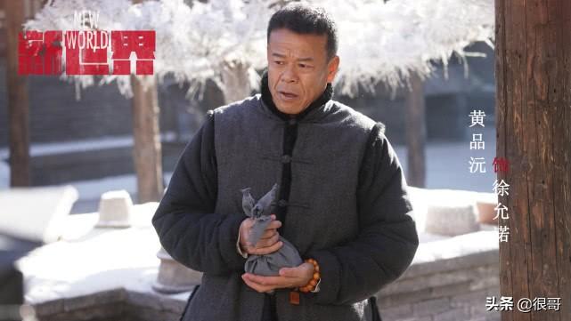 絞胎陶瓷工藝品銷售 第297頁(yè)