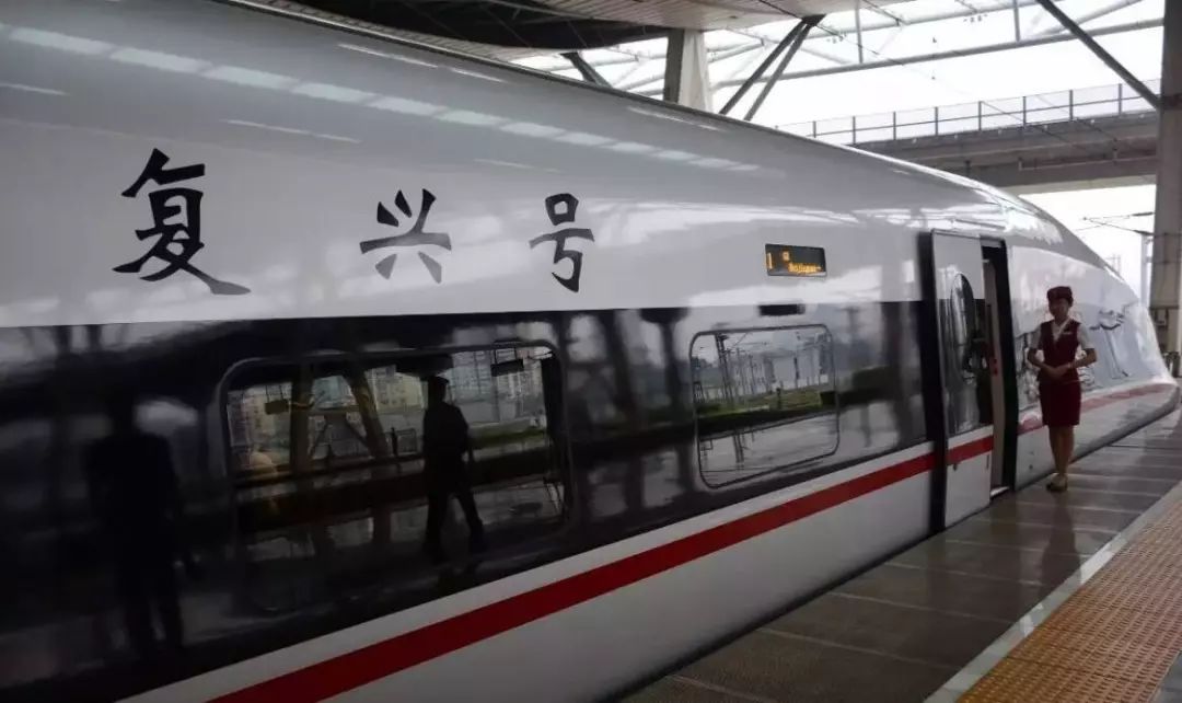 最新動(dòng)車編號(hào)揭曉與小巷深處的特色美食探秘之旅