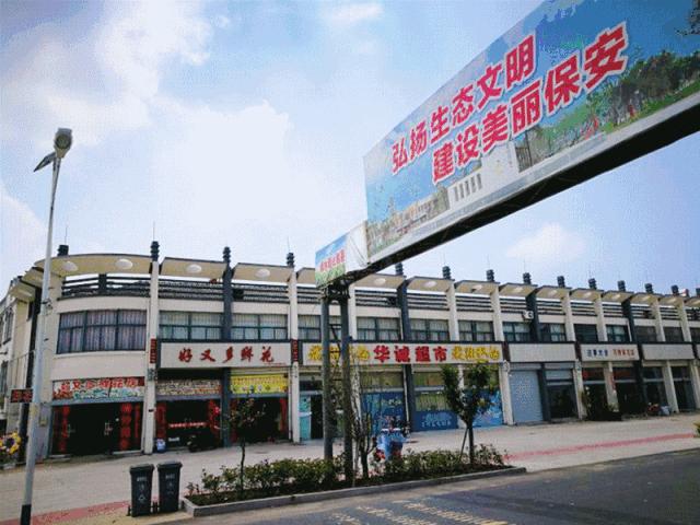 ??宿遷保安招聘啟事??