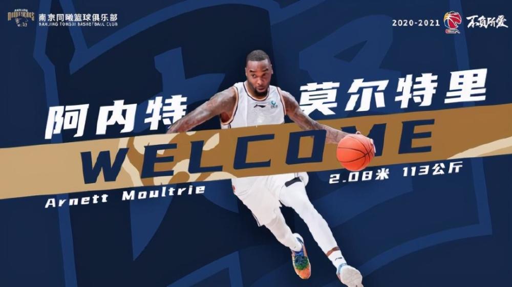 浙江官員最新動態(tài)聚焦發(fā)展與治理之路進展