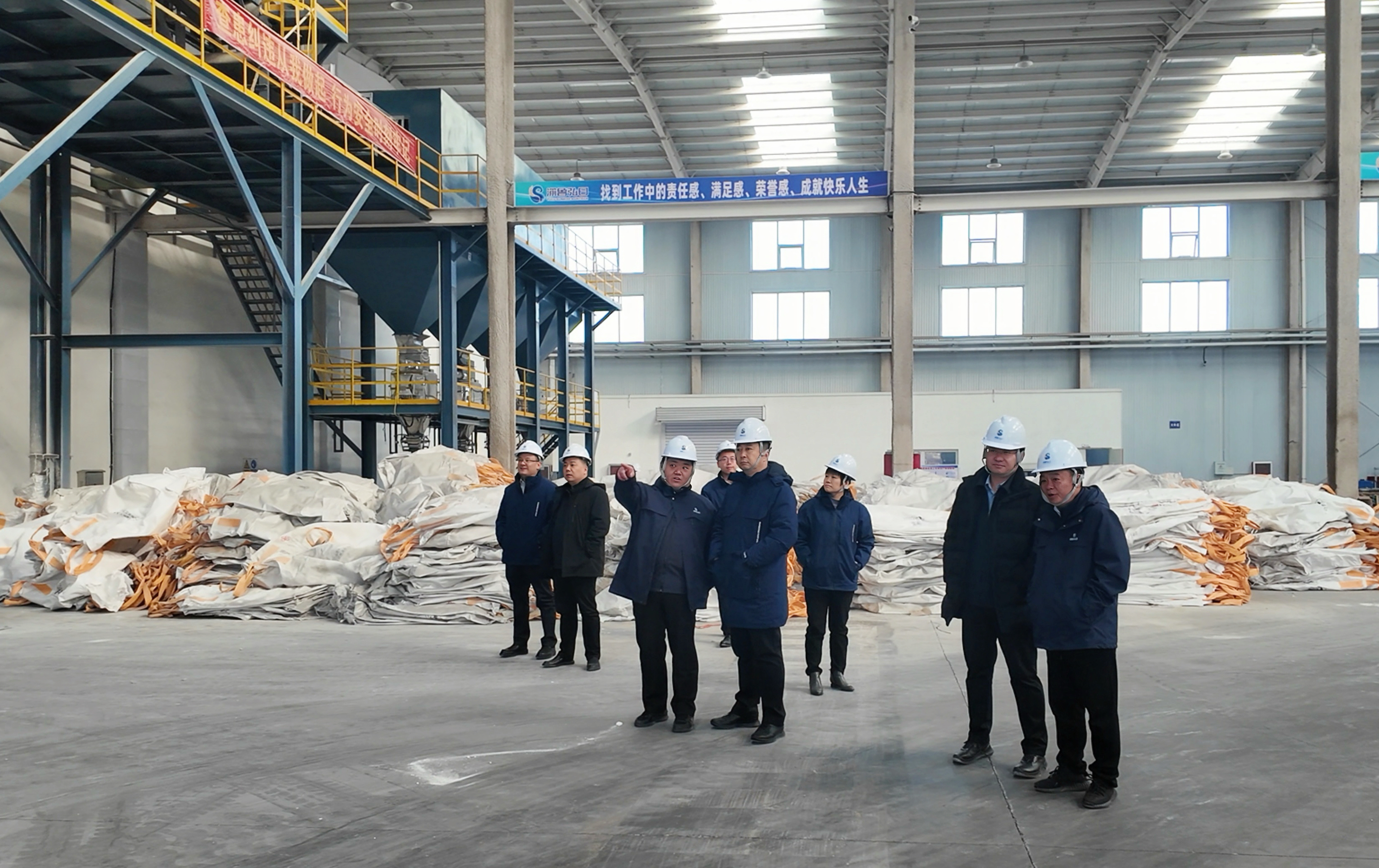 偃師萬(wàn)年硅最新資訊,偃師萬(wàn)年硅最新資訊——硅谷的溫馨日常