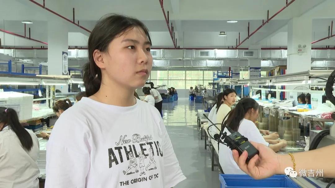 吉安縣工業(yè)園招聘信息深度解讀與個人選擇建議