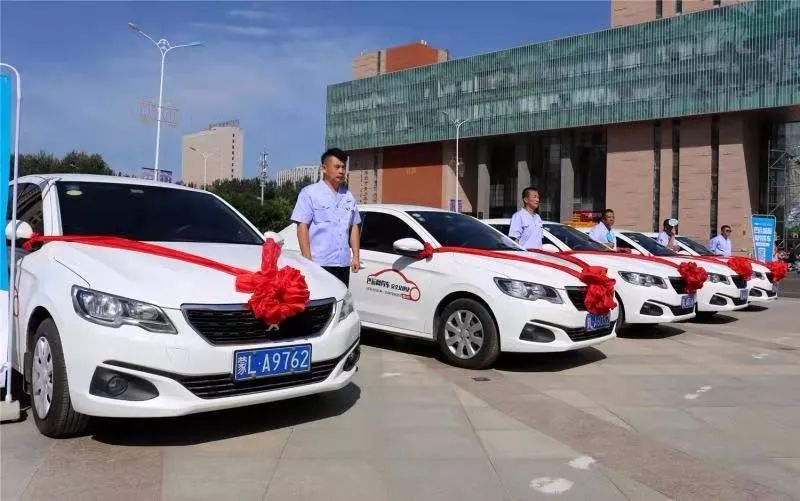 呼和浩特網(wǎng)約車最新動(dòng)態(tài),??呼和浩特網(wǎng)約車最新動(dòng)態(tài)??