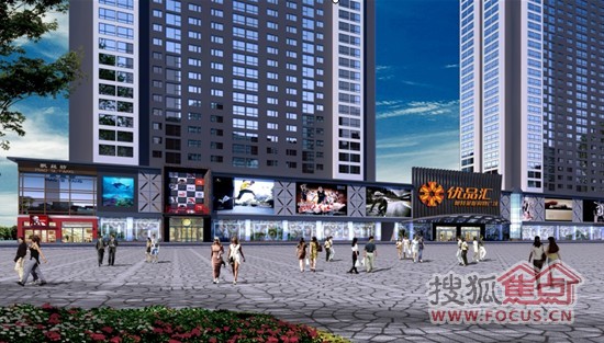 西安蘋果城最新動態(tài),??西安蘋果城最新動態(tài)??