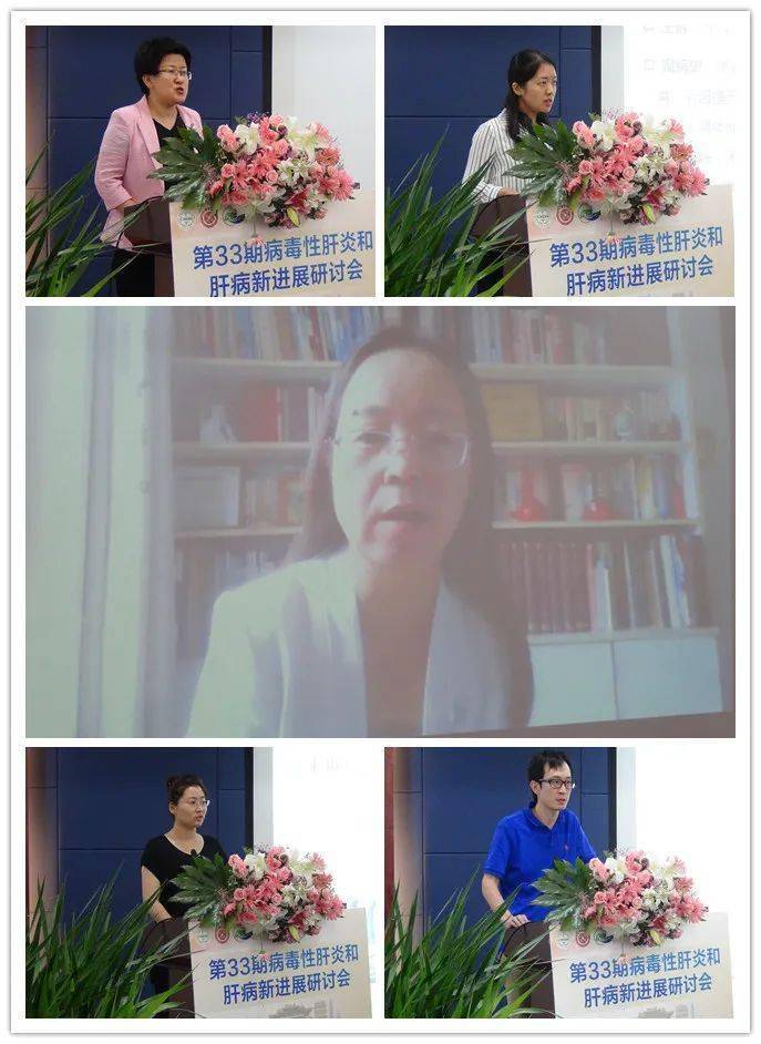 肝病研究新動態(tài),肝病研究新動態(tài)