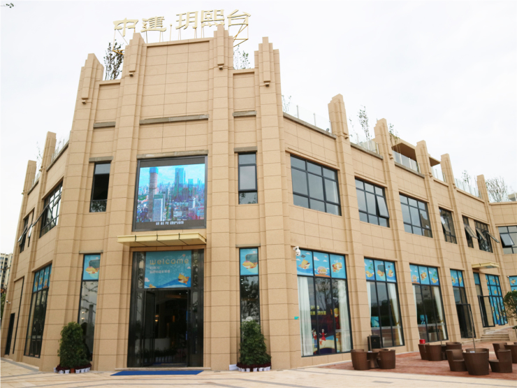 株洲武廣新城最新房價詳解與購房全攻略