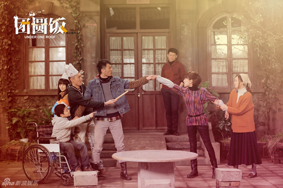 團(tuán)圓飯演員表及制作步驟指南