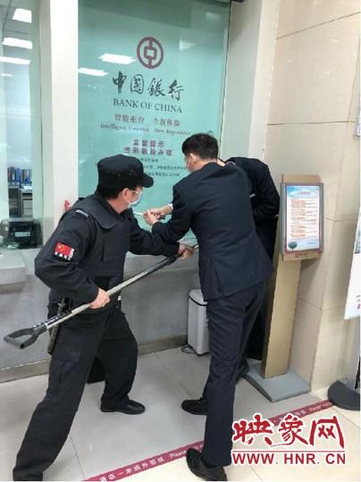 河南洛陽事件最新進展及動態(tài)更新