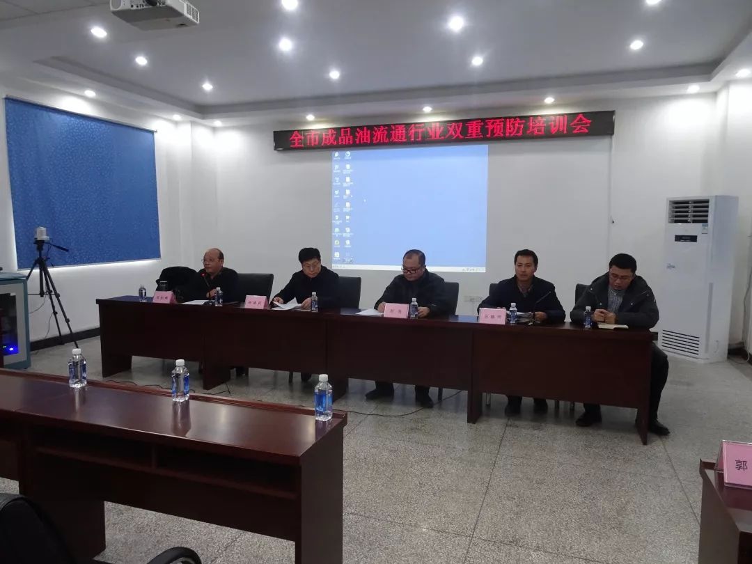 河南油價(jià)最新動態(tài)更新