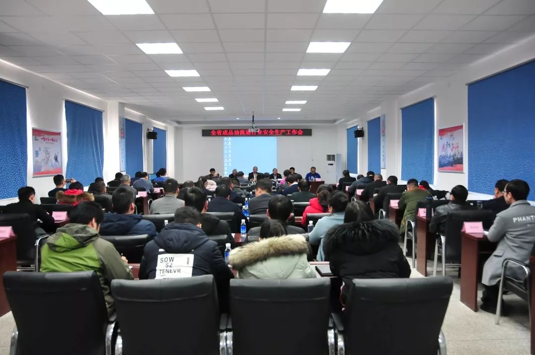 河南油價最新動態(tài)更新