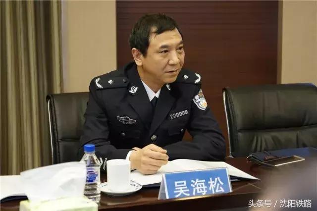 沈陽(yáng)最新報(bào)告深度解讀與觀點(diǎn)闡述匯總