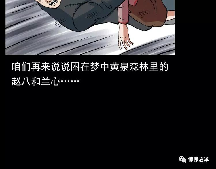 深度解析動漫觸手怪，怪物文化中的獨(dú)特存在