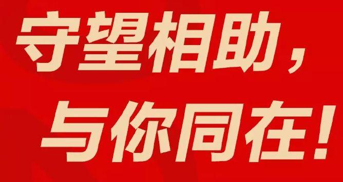 廈門(mén)泥水工招聘探尋小巷中的獨(dú)特工作機(jī)遇