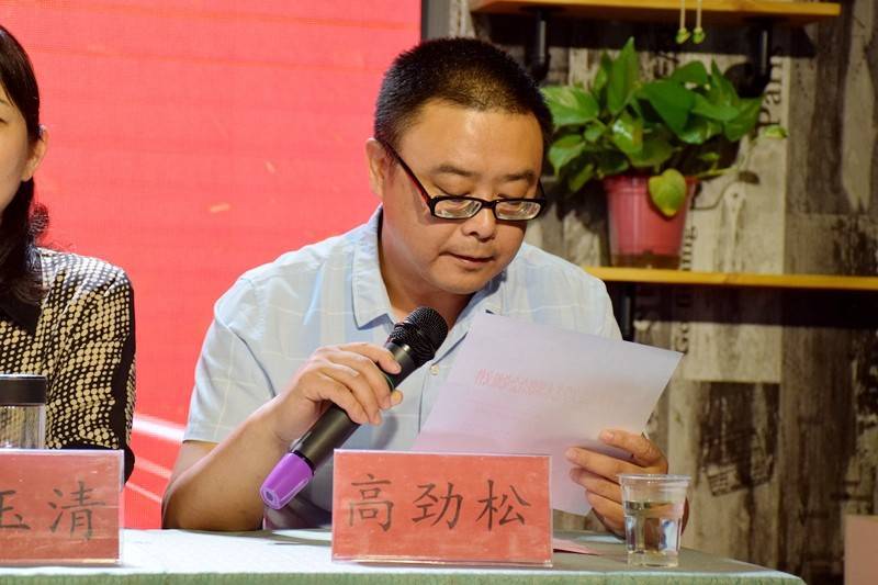 潢川縣委新任領(lǐng)導(dǎo)班子的上任步驟與指南