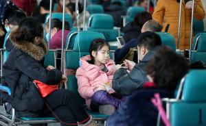 江蘇地區(qū)流感最新動態(tài)關(guān)注報(bào)告