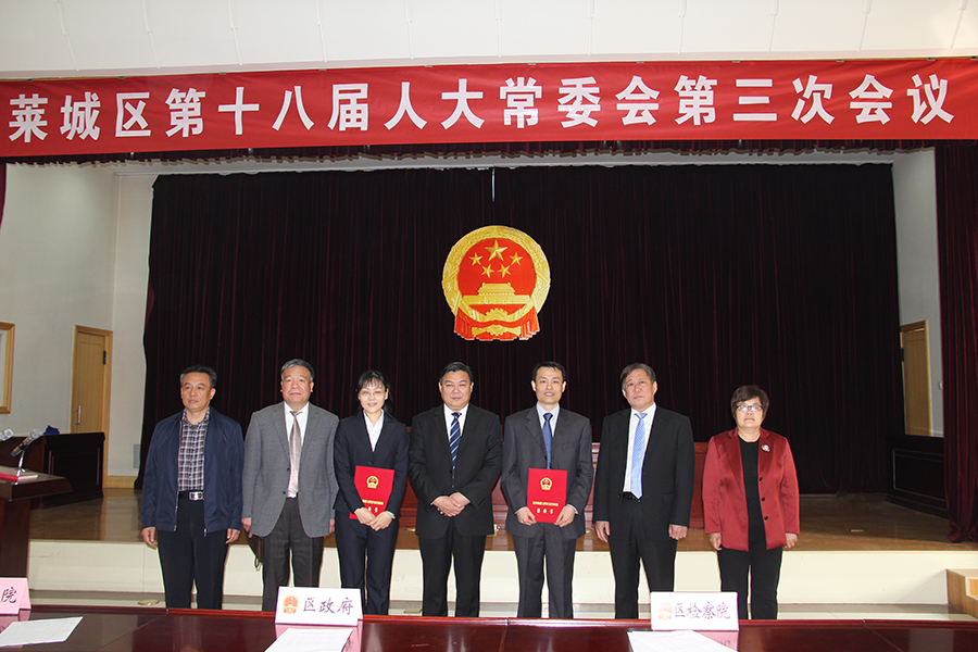 最新萊蕪市領(lǐng)導(dǎo)信息公布及步驟指南(初學(xué)者與進(jìn)階用戶(hù)必讀)