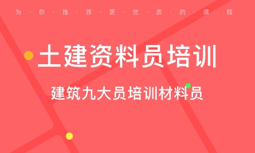 成都質檢員招聘深度解析及信息匯總