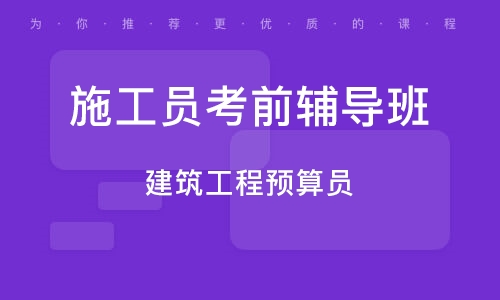 成都質檢員招聘深度解析及信息匯總