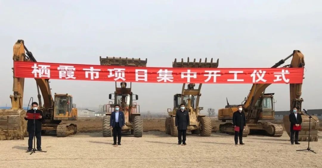 棲霞建設(shè)最新進(jìn)展動態(tài)更新