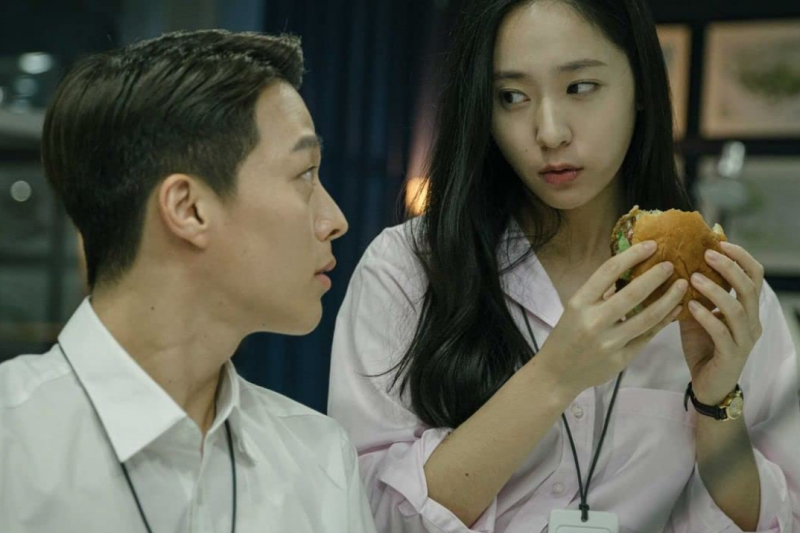 韓國秘書電影的溫馨日常風采