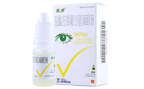 左氧氟沙星滴眼液價格深度解析及市場行情探討