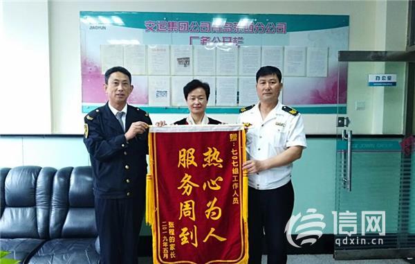 萊西駕駛員招聘信息及其背景影響分析