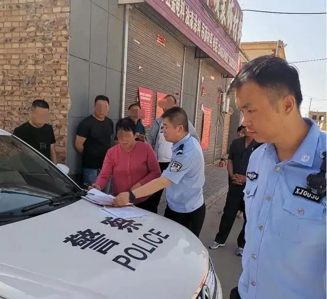 執(zhí)行法官電視劇演員表大全