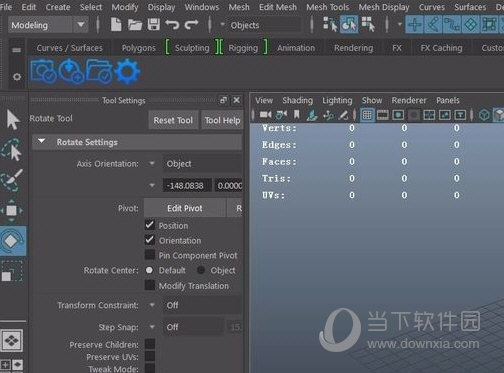 Maya官方最新網(wǎng)址及其觀點(diǎn)論述揭秘