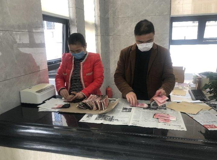 揭秘中心幣最新發(fā)展與創(chuàng)新應(yīng)用動態(tài)