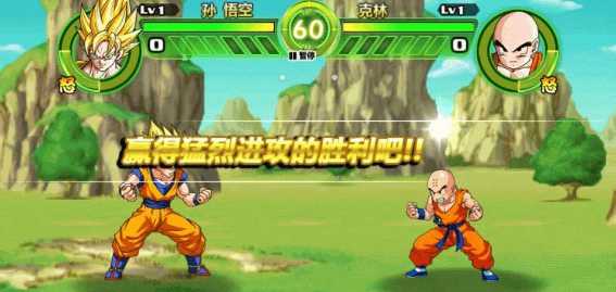 龍珠掌上對(duì)戰(zhàn)最新版深度解析與個(gè)人觀(guān)點(diǎn)分享
