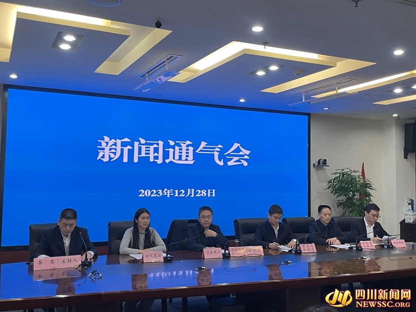 成都新聞網(wǎng)最新資訊及觀點(diǎn)闡述